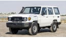 تويوتا لاند كروزر Toyota Land Cruiser LC 76 Hardtop model Year 2024