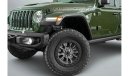 Jeep Wrangler Rubicon SRT 392