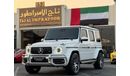 مرسيدس بنز G 63 AMG Std 5.5L MERCEDES G63 AMG 2019