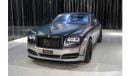 Rolls-Royce Dawn | ONYX CONCEPT | 1 OF 1 | 3 YEARS WARRANTY AND SERVICE