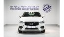 Volvo XC60 R Design 2.0L TURBO | AED 2083 PM | GCC