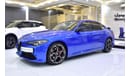 ألفا روميو جوليا EXCELLENT DEAL for our Alfa Romeo Giulia Q2 Veloce ( 2023 Model ) in Blue Color GCC Specs