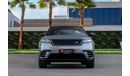 لاند روفر رينج روفر فيلار P250 R-DYNAMIC | 2,644 P.M  | 0% Downpayment | LAND ROVER RANGE ROVER VELAR 2018!