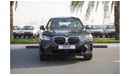 بي أم دبليو iX3 2024 BMW ix3 M-sport med options gray 0Km