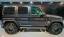 Mercedes-Benz G 63 AMG | X-MAS AND NEW YEAR SPECIAL PRICE | G7X KEEVA BY ONYX CONCEPT | 1 OF 5 | 3-YEAR WARRANTY AND SERVIC