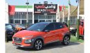 Hyundai Kona HYUDAI KONA- 2018 ORANGE