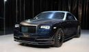 Rolls-Royce Wraith | X-MAS AND NEW YEAR SPECIAL PRICE | ONYX CONCEPT | 1 OF 1 | 3 YEARS WARRANTY & SERVICE