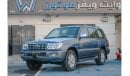 Toyota Land Cruiser TOYOTA LAND CRUISER VXR 2007 4.7L V8  MANUAL TRANSMISSION