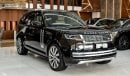 لاند روفر رينج روفر (آخر) RANGE ROVER AUTOBIOGRAPHY P530 2024