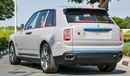 رولز رويس كولينان Rolls Royce Cullinan Silver Badge | 2024