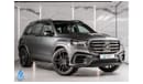 Mercedes-Benz GLS 450 2024 Premium Plus 4Matic SUV - New Look of Modern Luxury - GCC Specs - Book Now