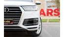 أودي Q7 45 TFSI quattro لاكجري