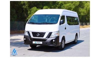 Nissan Urvan Std NV350 - 13 High Back Seats - Passenger Van - MT Petrol - GCC - Ready to Drive