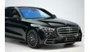 Mercedes-Benz S 580 Mercedes-Benz S 580 | 2025 GCC 0km | 5 Years Agency Warranty | AMG Line | Exclusive package