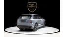 Rolls-Royce Cullinan BLACK BADGE