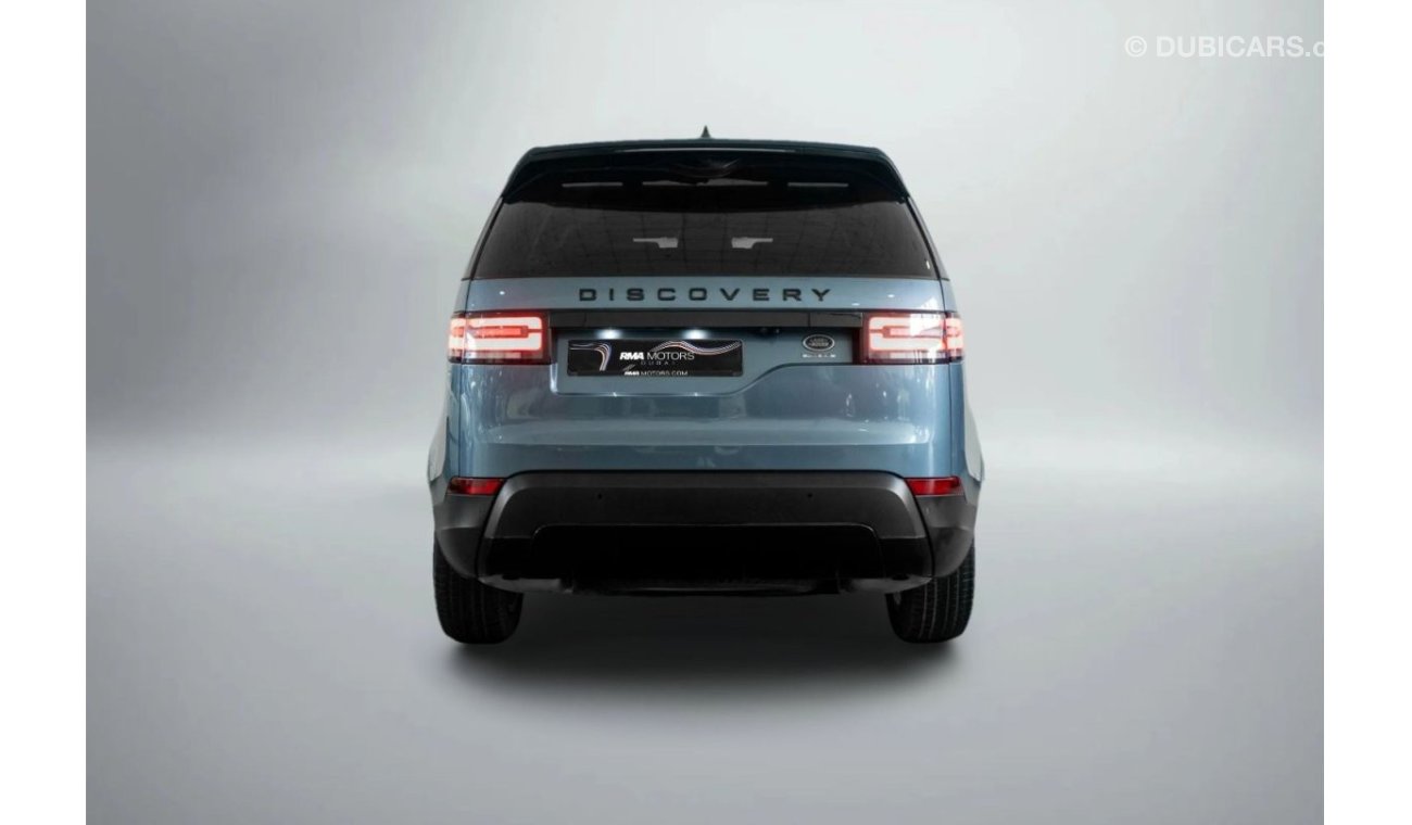 Land Rover Discovery HSE