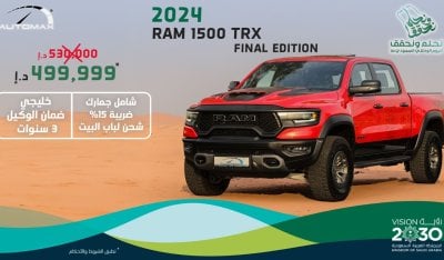 RAM 1500 TRX Crew Cab SRT ''Final Edition'' , 2024 GCC , 0Km , With 3 Years or 60K Km Warranty @Official Dealer