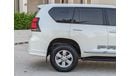 Toyota Prado TX-L 2.7L (271 HP)