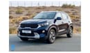 Kia Sonet GLS 1.5L Petrol - 6 Speed AT - SUV 5 Seater - Competitive Deals - Book Now!