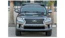 Lexus LX570 Platinum لكزس LX570 s خليجية 2013