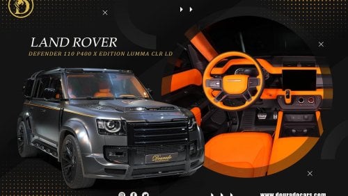 Land Rover Defender Lumma CLR LD | 110 P400 X Edition | Carpathian Grey | 1-Month Special Price Offer