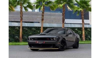 دودج تشالينجر R/T Scat Pack 6.4L | 5,385 P.M  | 0% Downpayment | 6.4L Scat Pack RT Last Call!