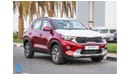 Kia Sonet 2023 GLS 1.5L Petrol - 6 Speed AT - SUV 5 Seater - Affordable Deals - Export Only!