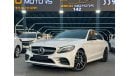 Mercedes-Benz C 43 AMG Mercedes Benz C 43 AMG 2019 Korean Specs