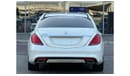 Mercedes-Benz S 400 AMG MERCEDES S-400 GCC 2015 GOOD CONDITION INSIDE AND OUT SIDE