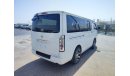 تويوتا هاياس KDH200-0037884 || TOYOTA	HIACE 2006	WHITE	CC2500	DIESEL	RHD	AUTO || ONLY FOR EXPORT