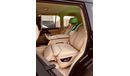 Lexus LX570 MBS Autobiography 4 Seater VIP Starlight Edition