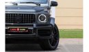 Mercedes-Benz G 63 AMG Std Mercedes-Benz AMG G63 AMG 2021