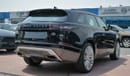 Land Rover Range Rover Velar HSE P300 R Dynamic