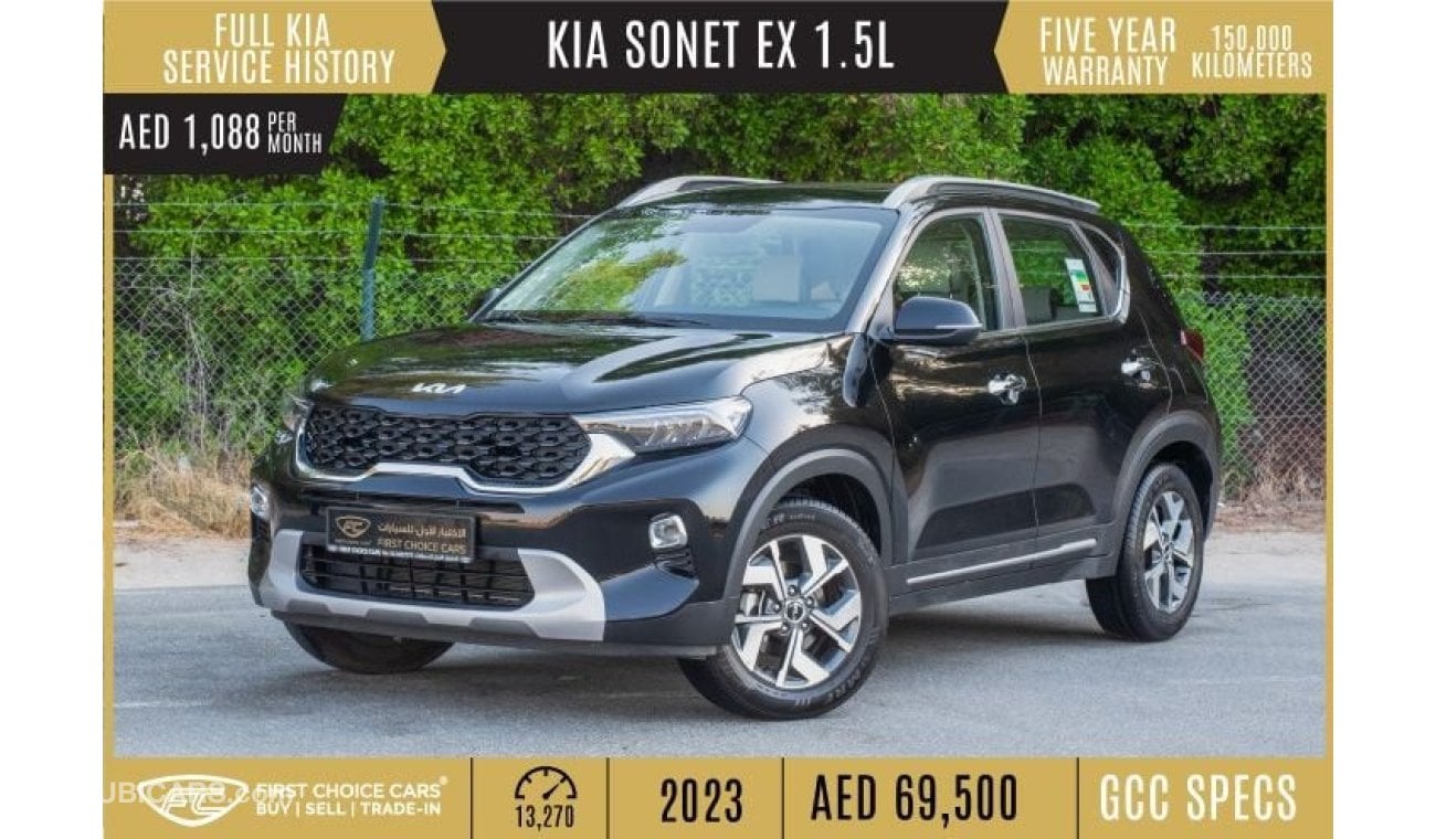 Kia Sonet AED 1,088/month 2023 | KIA SONET EX | 1.5L | WARRANTY: VALID UNTIL 24/09/2028 OR 150,000KM | K31494