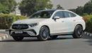 Mercedes-Benz GLC Coupe 200 (НА ЭКСПОРТ , For Export) 4Matic  ,  GCC , 0Km , Без пробега Exterior view