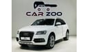 Audi Q5 40 TFSI quattro  S-Line Technology Package