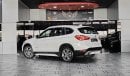 BMW X1 sDrive 20i Sport Line AED 1,500 P.M | 2016 BMW X1 SDRIVE 20i I 2.0L TWIN POWER TURBO | PANORAMIC