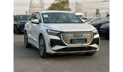 أودي اي ترون AUDI EQ4 2024