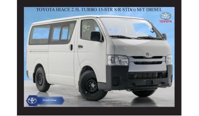 تويوتا هاياس TOYOTA HIACE 2.5L TURBO 15-STR S/R STD(i) M/T DSL 2024 Export Only