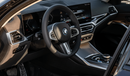 BMW i3 2024 | BMW I3 | EDRIVE | 40L | BLACK PACKAGE