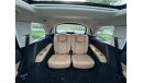 Mercedes-Benz GLS 450 MERCEDES GLS450 FULL FULL OPTION 0 km