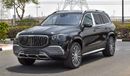 Mercedes-Benz GLS600 Maybach Mercedes Benz GLS 600 Maybach 4Matic | with E-Active Body Control | 2023