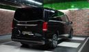 Mercedes-Benz V 250 Diesel | Brand New | 2023 | (LWB) | Full Option