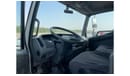 Mitsubishi Canter 2015 I 7 Ton I Chiller I Ref#340