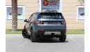 Land Rover Discovery Sport 6