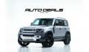 Land Rover Defender P400 110 SE | Perfect Condition | 3.0L V6