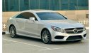 مرسيدس بنز CLS 500