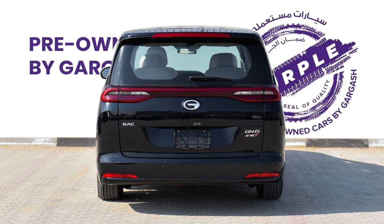 جي إي سي GN6 GE 1.5T | 2023 | Warranty | Service History