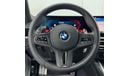 بي أم دبليو M2 2024 BMW M2 Coupe, 5 Years BMW Warranty + Service Pack, Fully Loaded, Very Low Kms, GCC