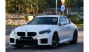 BMW M2 BMW M2 2023 GCC